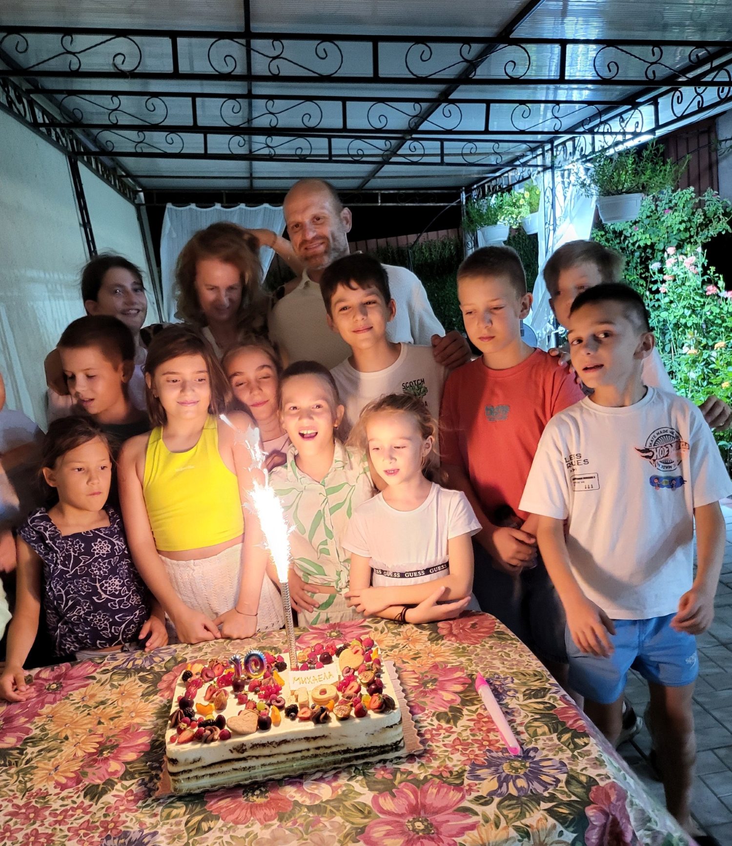 Детски рожден ден във „Вълшебната Гора“